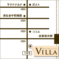 Villaへのアクセスマップ